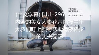 【厕拍极品】收藏级高颜值航空空姐CP三镜头鲍鱼 蜜桃臀特写 身材超棒 超清版 (9)