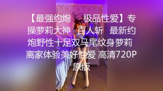 STP13464 高颜值苗条美少妇【黑大屌干姐姐】69倒立口交骑乘猛操，后入抱起来干很是诱惑喜欢不要错过