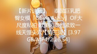 韩国主播口罩主播lovelyxx_20210513_1694590653