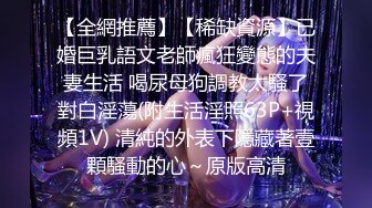 麻豆传媒女神乱爱 MXJ002《负债少女养成记》亲兄兽欲强取豪乳 无套爆操内射流精 沙月芽衣