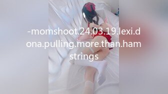 STP24945 一只小阿狸，火辣性感好身材，满身纹身的风骚女镜头前展示，披肩长发揉奶摸逼，撅着屁股发骚，精彩不要错过