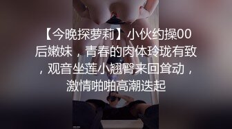 纹身小伙2500约炮身材娇小的美少妇各种姿势干到爽歪歪