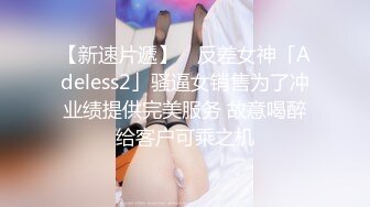 性感的豆豆学妹全程露脸激情大秀诱惑狼友，无毛白虎逼好身材，镜头前发骚听指挥揉奶玩逼道具抽插，淫水泛滥