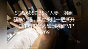 【MD-0144】无法忘怀的性事女神苏畅强势回归