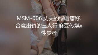 无水印1/5 肥猪哥干娇小的美少妇还没干3分钟就玩不动了白瞎了VIP1196