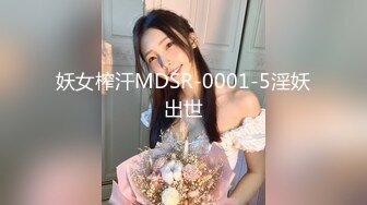 《顶级女模震撼泄密》大奶大翘臀秀人网女神御姐【王婉悠】私拍视图流出，完美漏鲍肛塞入体性感菊花无毛一线天