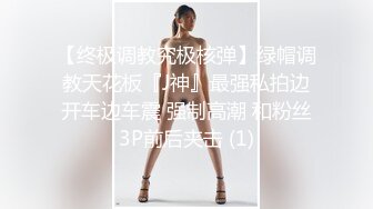 STP24480 【国产AV荣耀新春推荐】麻豆传媒正统新作MD215-巨乳成人女性『张芸熙』强势回归疯狂3P激情操