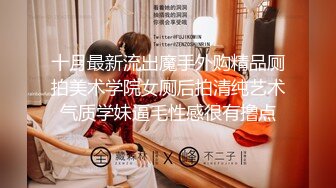 【新片速遞】  【超清AI画质增强】2022.11.30，【无情的屌】，22岁外围小美女，苗条美乳身材一流，跳蛋辅助玩欲仙欲死