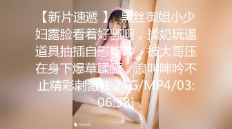 【桃子鱼】邻家女神的淫荡一面你，清纯害羞，被男友连操了好几天，无套内射尽情蹂躏 (1)