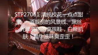 【新片速遞】  拿红包引诱失业少妇给艹❤️经不住诱惑果然给操了❤️她的逼逼好暖好热！