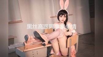 RS-003.孟若羽.豪乳女贼强上巨乳富家女.麻豆传媒映画X红斯灯影像