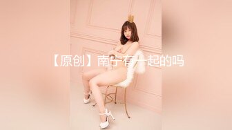 台湾导演 恩凯Enkai 全新企划《小姐 这是我的名片EP.2》MOMO 女教师 “张越”本人