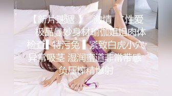 【自录】 极品女神【王动物】抠逼自慰高潮喷水，玫瑰肛塞性肉臀，6月直播合集【30V】  (15)