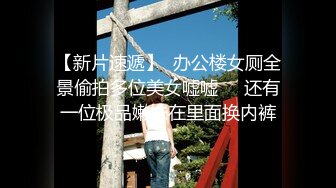 知名E奶网黄「xreindeers」骚少妇口活真好连舔带撸弄硬被无套后入