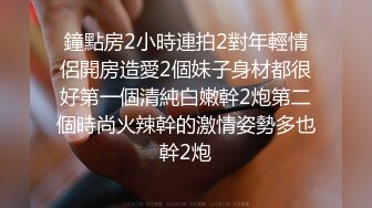 2/23最新 调教玩操制服萝莉小母狗电影院做爱摩天轮口爆VIP1196