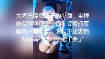 STP28631 ?稀有露脸? 高端ACG业界女神爆机少女▌喵小吉▌古典情趣《镜花水月》黑丝稚嫩小BB 掰穴鉴赏