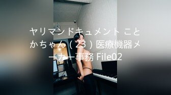 女人大叫声操逼从开始到结束