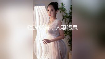 OnlyFan 小圆饼干