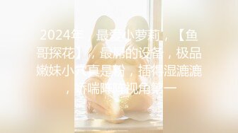 六位杏吧原创探花 最全探花合集（AI增强版）【126V】 (79)