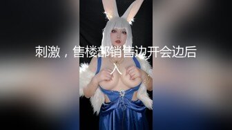 少妇杀手㊙️大神王胖新作-爆操高颜值熟女 操的叫老公