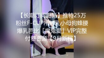 onlyfans網紅人氣女神『老濕姬米砂』（misa_av）第二季，油管白虎露點福利 外表清純可愛內心淫蕩無比～3V高清原版 (1)