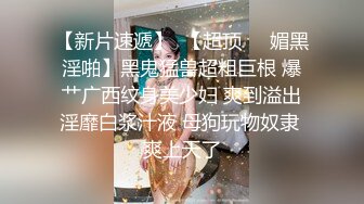 【精品泄密】广西梁乐琪等14位美女自拍泄密