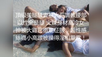 剧情演绎勾搭服务员，巨乳包臀裙骚女来打扫卫生，聊骚搞得很想要，解开内衣一对豪乳，骑坐大屁股套弄