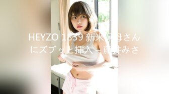 【新速片遞】 Onlyfans极品白虎网红小姐姐NANA⭐洗衣机⭐4K原档流出