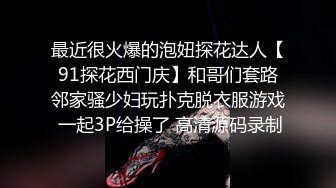 东北帅攻男友早上勃起,把熟睡的对象用鸡巴顶醒,然后直接无套无油插进去猛草,各种姿势,有对话！