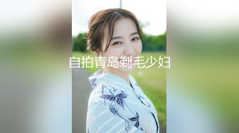 2/28最新 熟女主动展示会动的菊花细致口活多体位爆菊无套内射VIP1196