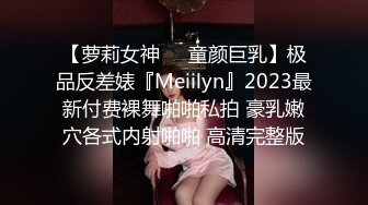 小哥哥给美熟女吃奶真会吃把乳头拉的好高呻吟不止相互伺候吃鸡鸡的手法和吃奶一样用舌头挑逗勃起的鸡鸡