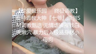 【熟女控】眼镜姐，’儿子，你看妈妈新买的衣服好看吗，妈妈想要啦，好几天没做爱了，来干妈妈‘，发骚的女人好淫！