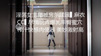 [2DF2]漂亮留学生在海外平台和男友直播操逼赚学费 高颜值好身材 [BT种子]