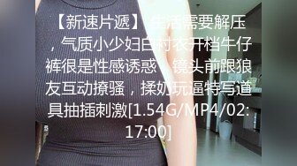 【中字剧情】“小屄太嫩了”OF华人嫩妹「vlog_eva」「eva伊娃」被街头摄影师钓鱼约拍JK装差点被无套内射