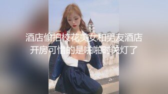 【最新11月无水订阅⑩】口爆颜射天花板！榨汁姬kiri_amari露脸性爱，多种高强度榨精做面膜 (1)