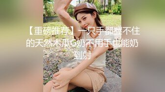 《最新顶级☀️重磅泄密》万人在线关注的Onlyfans极品乳神【冲田杏梨】私拍☀️豪乳大肥臀揉搓挑逗~要了命了~感觉又大了 (3)