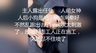 【极度性瘾❤️少女】Cola酱✨ 高跟长腿制服诱惑审判官の惩罚 无情足交撸动榨精 梅开二度 爆操嫩穴中出浓精