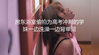 果冻传媒-新人女优面试五初次试镜做爱