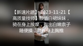 真实社会底层儿子乱伦后妈，父亲在外打工骚母和儿子在20平房子乱伦