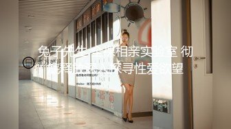 《顶级??首发》S级极品身材！推特美娇娘【小沧州Cxmzysex】不雅自拍，完美蜜桃臀人形飞机杯！