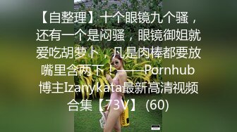 3/28最新【菜菜妹妹】咪咪超级大发育的太完美VIP1196