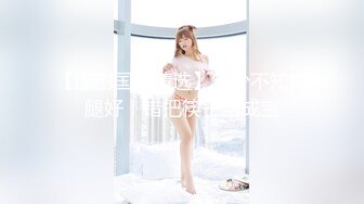 (no_sex)20231118_御姐丝袜控_563678527