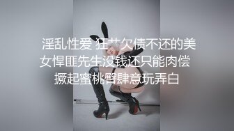 明星气质 极品超人气女神小江疏影 多乙 风情少女肉体放纵 细腻湿嫩白虎令人疯狂 后入吸精尤物瞬间榨射