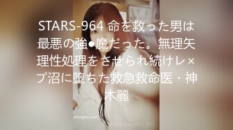 XK8104.《被资助的女大学生》.用身体报答恩人.星空无限传媒