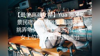 《云盘泄密》大二女生和男友之间的私密被有心人曝光