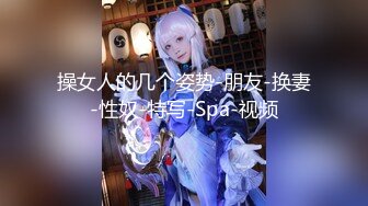 【新片速遞】   2022-12-4新流出乐橙酒店偷拍❤️约炮呻吟非常好听的新疆美女内射她的大黑毛逼里