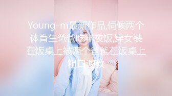 【重磅新货CP】卖臭豆腐的性感美少妇 四仰八叉B毛 臭豆腐一个色的黑鲍鱼