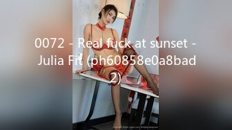 0072 - Real fuck at sunset - Julia Fit (ph60858e0a8bad2)