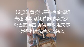 TWTP 教会女厕偷拍几个不错的少妇各种姿势嘘嘘丰满的肥鲍鱼完美呈现 (3