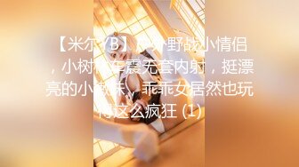 漂亮巨乳美眉 你干嘛搞事情我不做了你耍无赖我也耍无赖 身材苗条后入偷偷无套被发现了